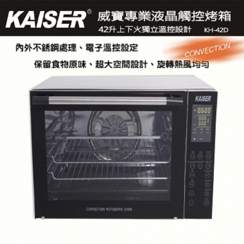 【信用卡優回饋方案】．國泰世華銀行：登陸回饋(9/9~9/12除外)-單筆滿$5,000 回饋$100刷卡金、單筆滿$10,000 回饋$300刷卡金 ．聯邦銀行：登陸回饋-每周四 單筆滿$1,000