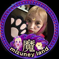 【公式】みづにーランド🐰🌙