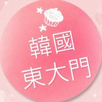 韓國東大門精品服飾-台中公司