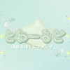 日プ新世界 　濱田永遠 FD