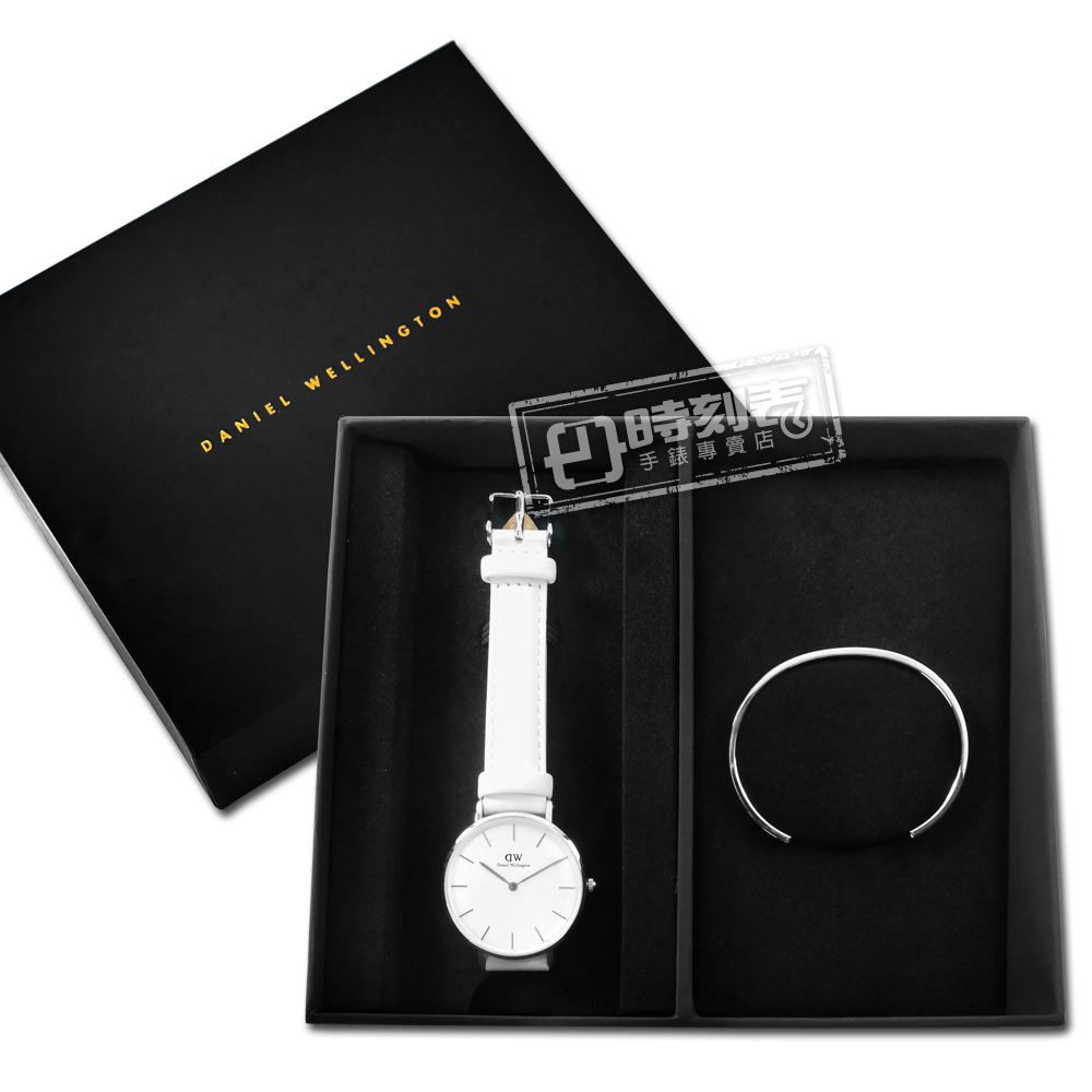 DW Daniel Wellington★贈手鐲 / DW00500110 / Classic Petite 真皮手錶 不鏽鋼手鐲 情人 限定禮盒組 白色 32mm