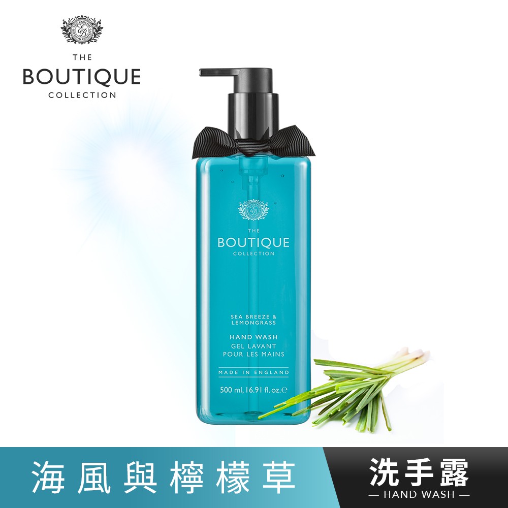#英國原裝進口-英式質感包裝,打造質感生活-精選獨特調香,英國知名調香師巧思-無動物實驗,呵護肌膚同時也保護地球-防疫新選擇，享受洗手的每一刻-含乳酸成分，溫和軟化角質打造柔嫩肌膚【商品規格】規格/容
