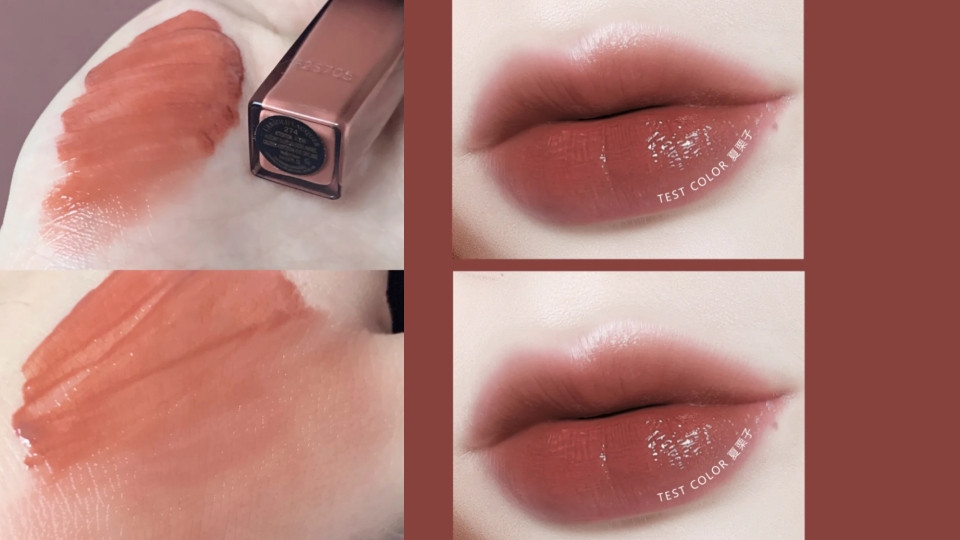 蘭蔻奶茶色＃274