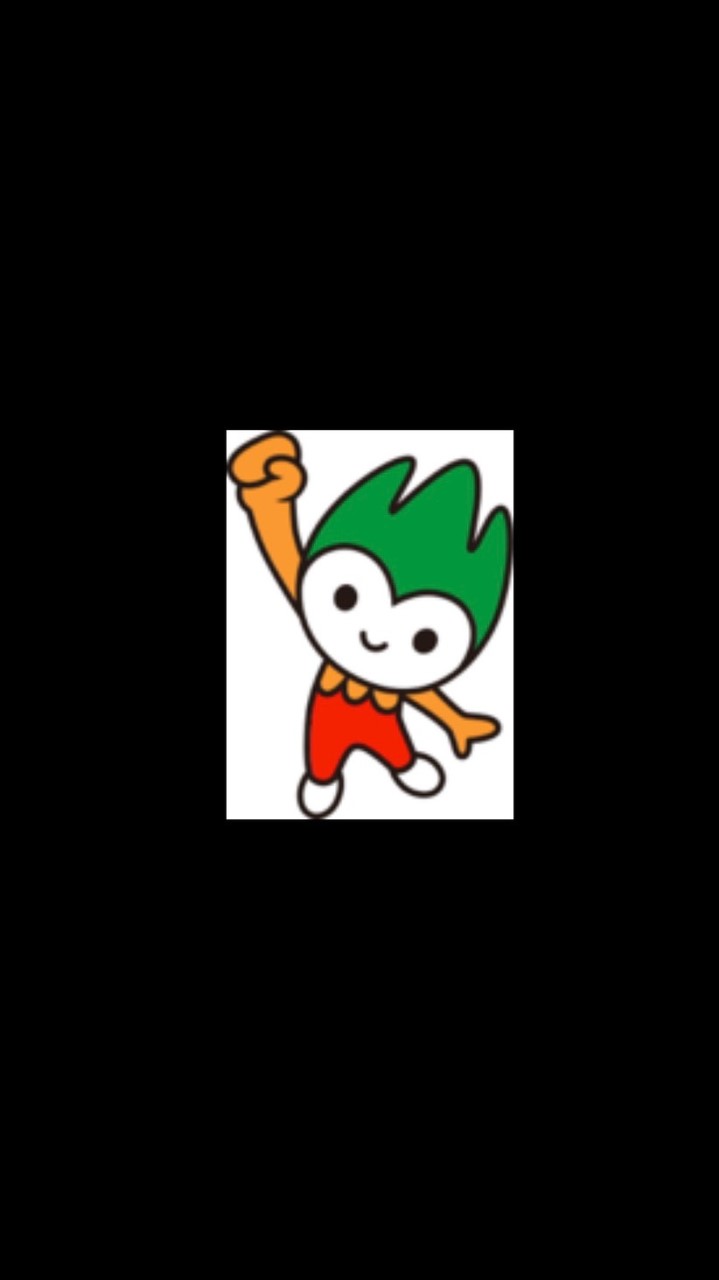 山口県の方おいでませ！