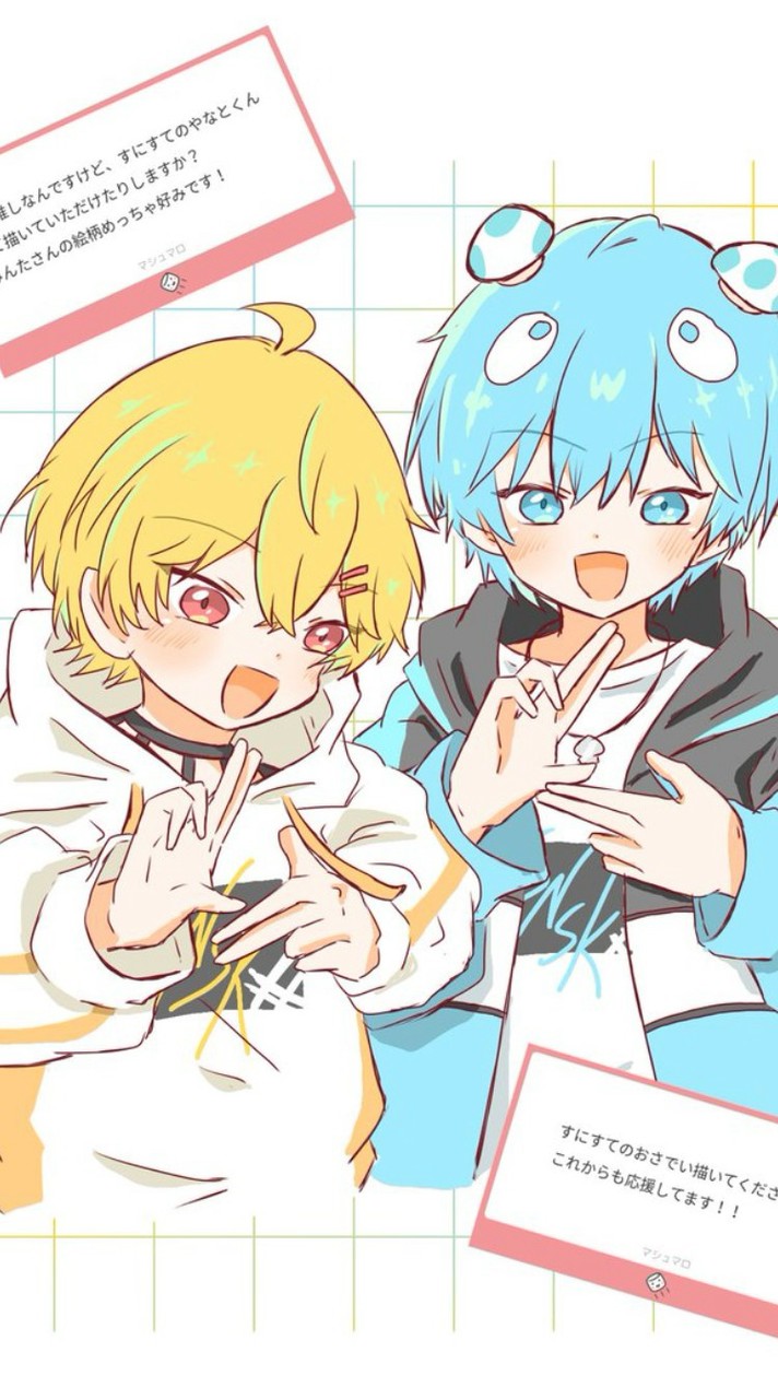 すにすて緩緩　固定　なりきり‼️