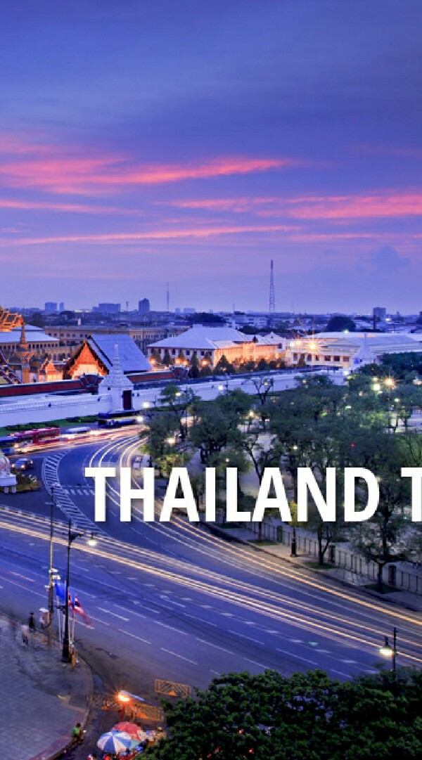 เลขทะเบียนรถ