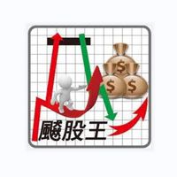 億股作期二群