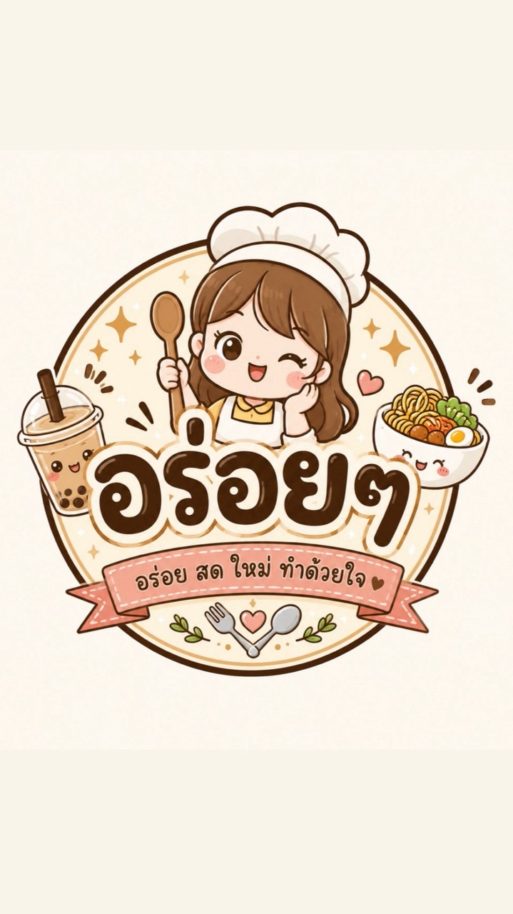 ✨มักชาา🧋