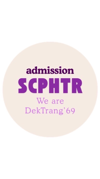 วสส.ตรัง admission’69