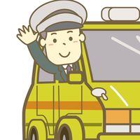 東京タクシードライバー営業情報共有処〜One For All,All For One〜