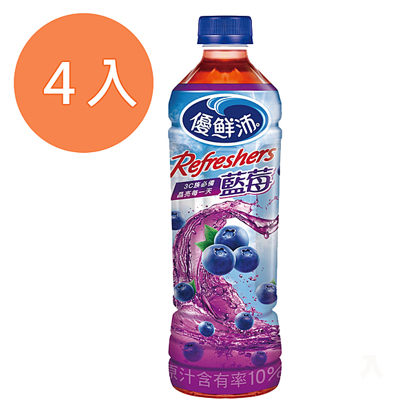 優鮮沛─全球No.1莓類專家