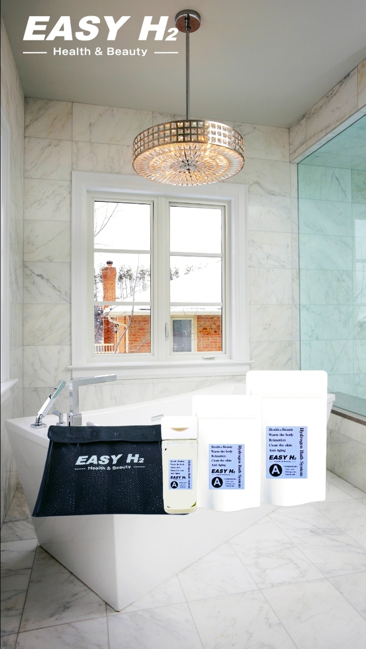 水素入浴 EASY H₂