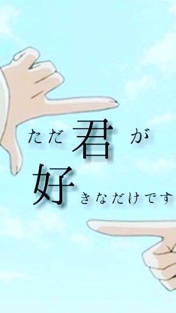 ジャニーズJrと恋!?のオープンチャット