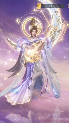 青丘緣起76軒轅閣