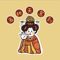 五折品牌文具批發