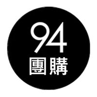 ⚠️9愛♥️團購批發進口✈️直購群