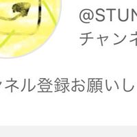 ぐりっTさん