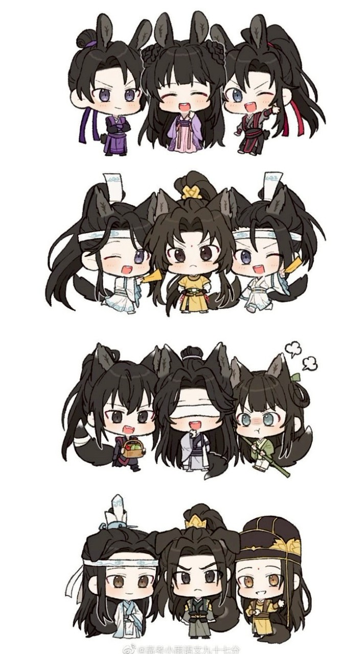 處關係／聊天／談心／發瘋