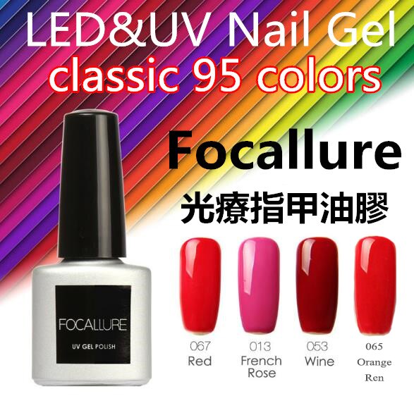 【Focallure光療指甲油膠 7ml】有機原料 底膠 封層 可卸式凝膠 美甲 光療膠 美甲 光療凝膠指甲油 C-47