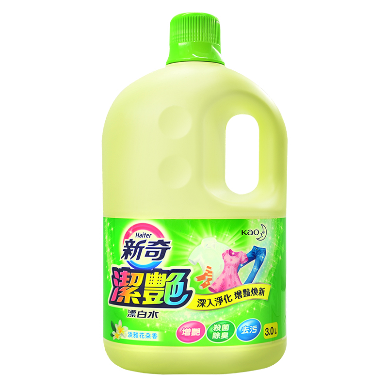 體驗洗衣新淨界，洗衣時同時加入，放大洗劑效果。新奇潔艷漂白水 淡雅花朵香2.0L去漬．殺菌除臭．增豔不褪色每次洗衣時同時加入，放大洗劑效果，體驗洗衣新淨界徹底洗淨您看的見和看不見的各種污垢與細菌★花色
