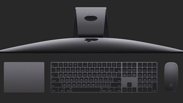 史上最強悍 iMac Pro 美國開賣，台灣即將上市、售價 159,900 元