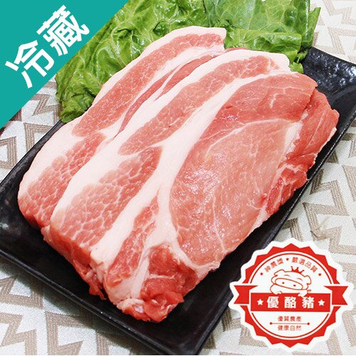 【優酪豬】里肌肉排1盒(豬肉)(300g+-5%/盒)【愛買冷藏】。人氣店家愛買線上購物的生鮮冷藏、新鮮烤肉夯肉趣有最棒的商品。快到日本NO.1的Rakuten樂天市場的安全環境中盡情網路購物，使用樂