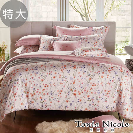 ◆60支高紗支精梳棉，輕薄柔軟 ◆ 細緻棉柔的親膚觸感 ◆ 完美吸濕排汗功能 ◆ 環保活性印花