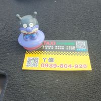 員林計程車0939804928