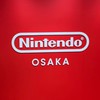 名前がないゲームチーム【クラン】