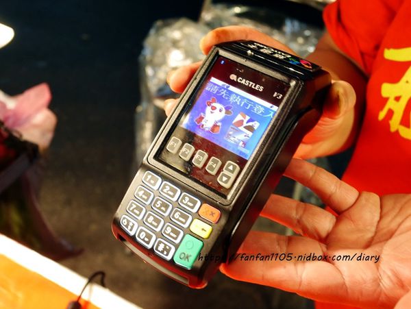 【萬華夜市】艋舺夜市、梧州夜市、華西街夜市、廣州街夜市 #夜市美食 #艋舺美食 (4).JPG