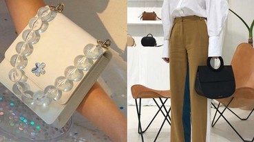 價錢親民又時尚！ 5 個小資女必知高質感韓國包包品牌