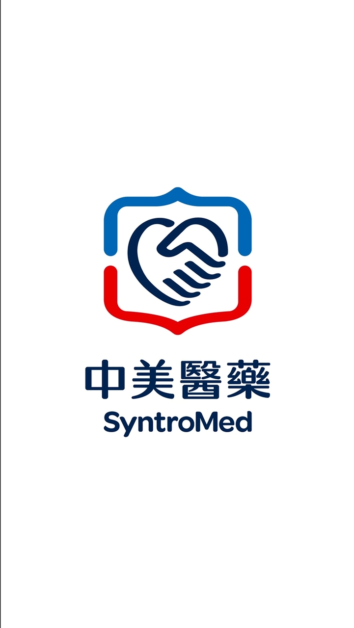 中美健康平權計劃：藥師公益授課