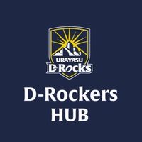 D-Rockers HUB
