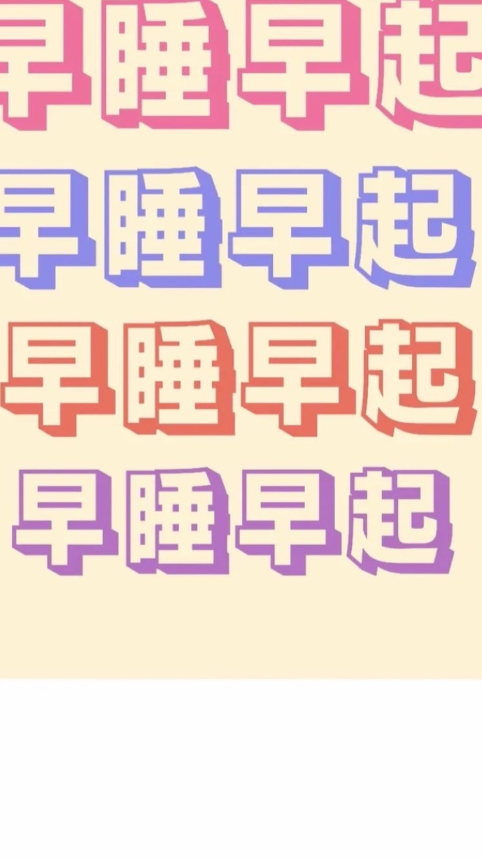 營養資訊/分享好康報🧚🏻‍♀️