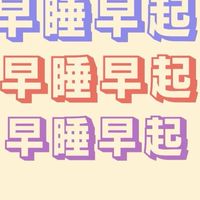 營養資訊/分享好康報🧚🏻‍♀️