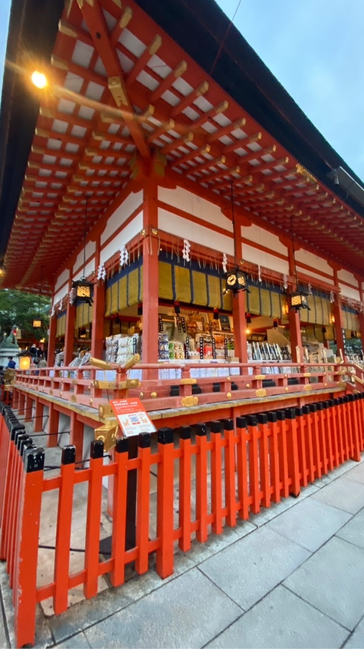 「アベ」日本連線批發代購