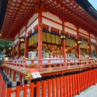 「アベ」日本連線批發代購