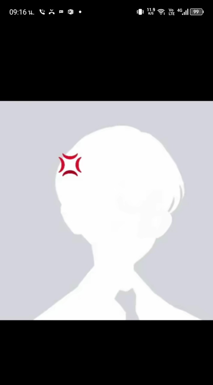 คุยเล่น วาดรูป ร้องเพลง หาเพื่อนเล่นเกม