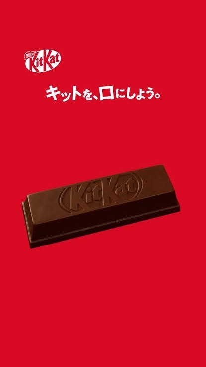 CPM日本キットカッ党まき氏ファンクラブ合同オープンチャット