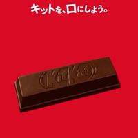 CPM日本キットカッ党まき氏ファンクラブ合同オープンチャット