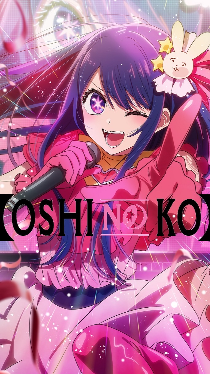 Oshi no ko  chat group !!