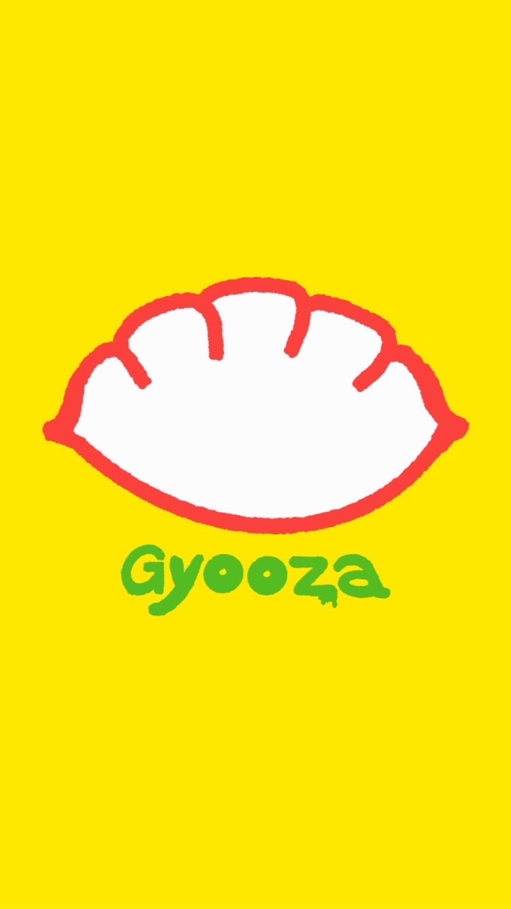 🥟