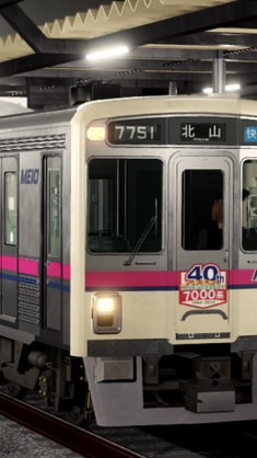 ロブロックス鉄道ファンクラブ