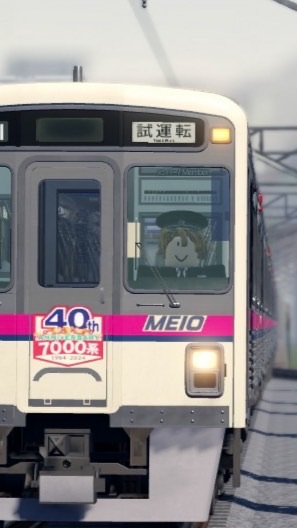 ロブロックス鉄道ファンクラブ