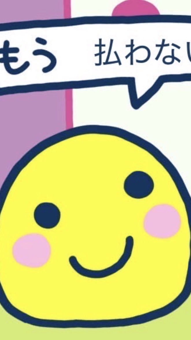 ロブロックス鉄道ファンクラブ