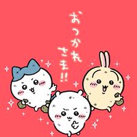 RA日本代購