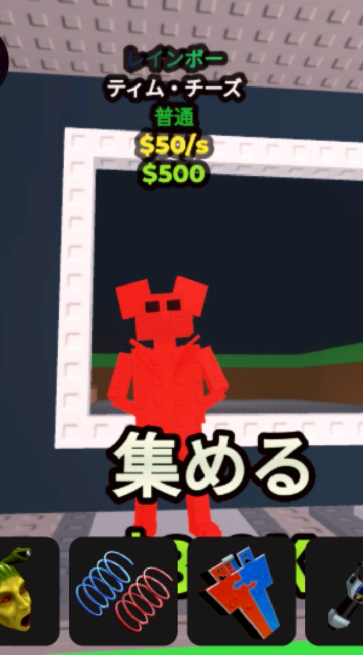 誰でも参加しようロブロブレロ盗むみんな大歓迎#図鑑埋め#交換　詐欺❌️仲介は必ずありにしようもりあげよ