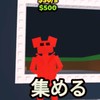 誰でも参加しようロブロブレロ盗むみんな大歓迎#図鑑埋め#交換　詐欺❌️仲介は必ずありにしようもりあげよ
