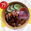 เนื้อแดดเดียว อ่าวอุดม ศรีราชา