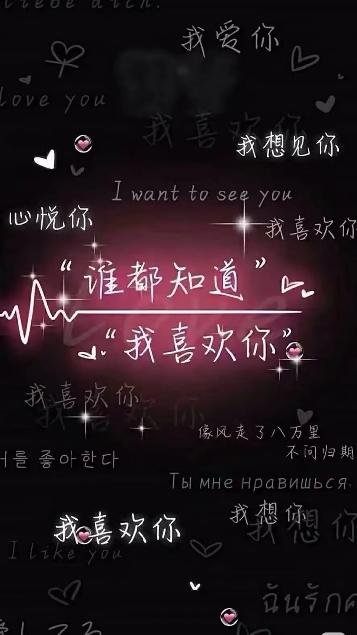 ☆˚⋆鮭˚の·̩͙˚韓式☾˚蛋糕店˚ ༘⋆